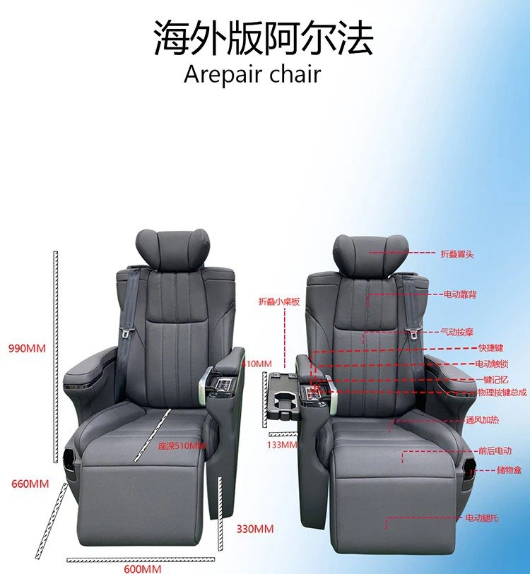 RV seating 2