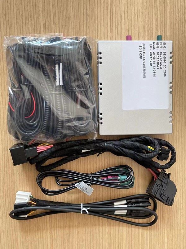 Parts of Mercedes-Benz Vito 12.3-inch horizontal screen navigation