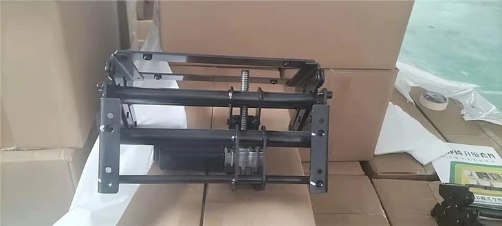 Car Seat Electric Adjustment Footrest Mechanism