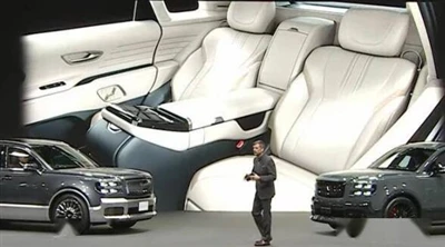 Debut mondial Toyota New Century SUV!