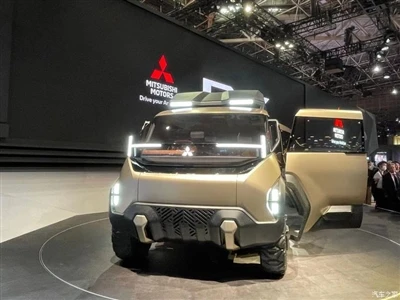 Salonul Auto de la Tokyo 2023: Concept Car Mitsubishi D:X prezentat oficial.