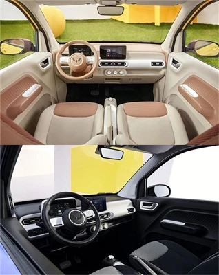 A fost lansată o nouă hartă oficială Wuling Hongguang MINIEV Macaroon Interior