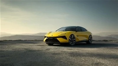 Lotus Emeya deschide rezervația și prețul este de milioane.