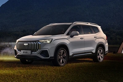Actualizarea configurației 2024 Geely Haoyue L va fi lansat astăzi.