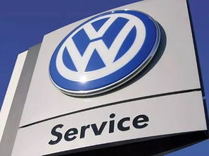 Volkswagen: Îngrijorat de afacerile din Africa de Sud