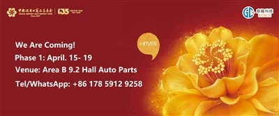 2024 Canton Fair Cea mai bună companie de mașini modificate